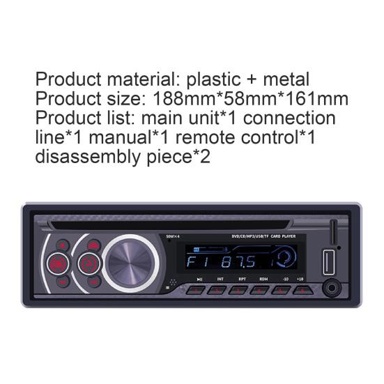 8169A Портативная автомобильная радиостанция Стабильное соединение Компактный Bluetooth 4.0