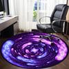 1pc Cosmic Vortex Chair Carpet for Office, Soft Flannel Throw Mat, Perfect for Office,Holiday Party Decoration Choice yy251113045
