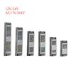 DC 12V 24V импульсный источник питания AC176-264V беззвучный трансформатор освещения 60W 100W 200W 300W 400W светодиодный драйвер питания адаптер