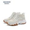 Skechers Женские кроссовки на массивной платформе