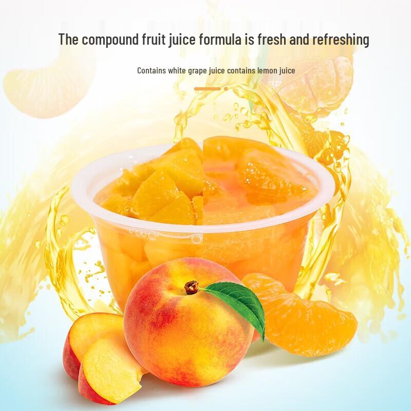 Gulong Fruit Cup Mixed Juice (Peach & Orange)