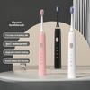 Electric Toothbrush Adult Maglev Third Gear Soft Bristle Brush Head Smart Toothbrush Couple Electric Toothbrush USB Charging
