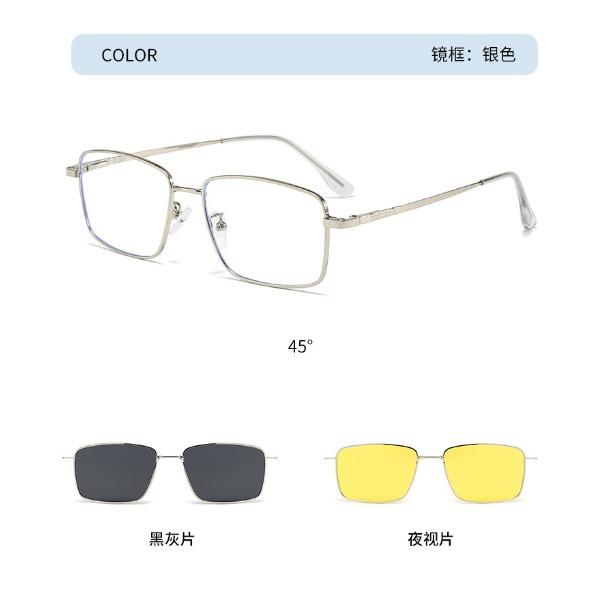 Поляризационные магнитные очки-накладки, мужские и женские Han Chao три-в-одном, ультралегкие для вождения, можно носить с очками для близорукости