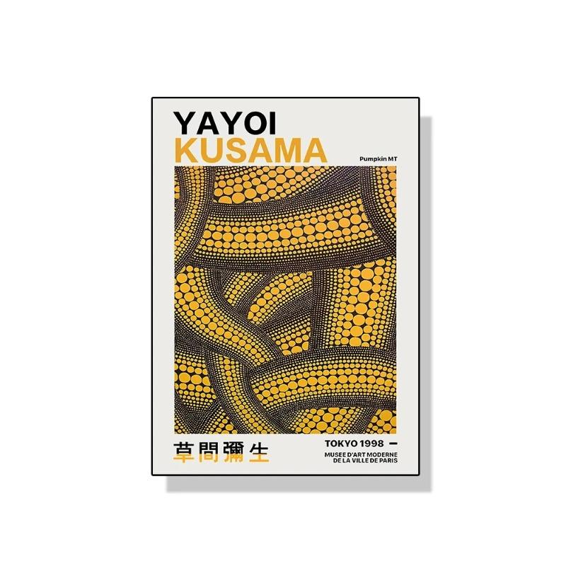 Yayoi Kusama Art Exhibition Pumpkin Flower Wall Art Poster Prints Abstract Canvas Painting Picture for Modern Room Home Decor