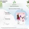 CHANDO Snow Domain Gentian Brightening & Hydrating Mask