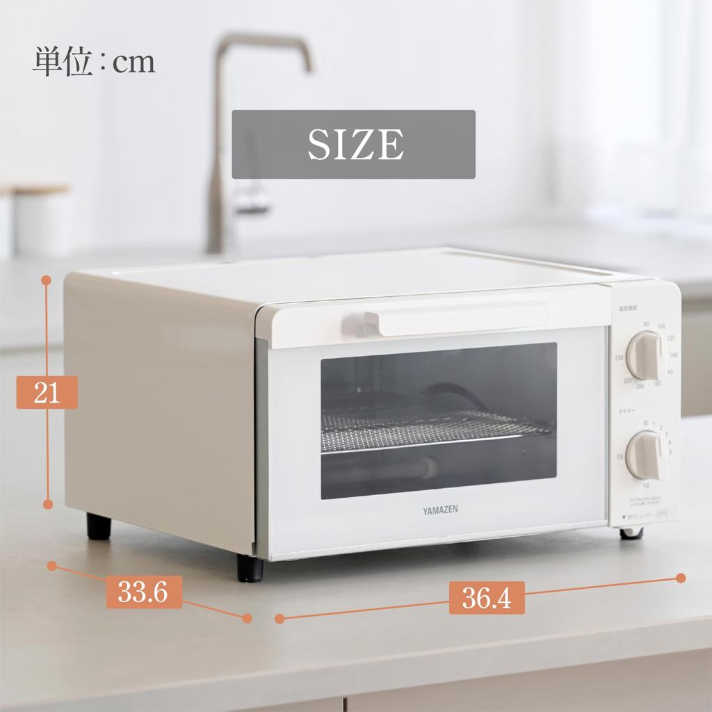 Тостер-печь для тостов, 4 куска хлеба, 18 уровней регулировки температуры, функция таймера, 1400 Вт, сетчатая решетка с поддоном, белый цвет [Yamazen] YTX-WC140(W)