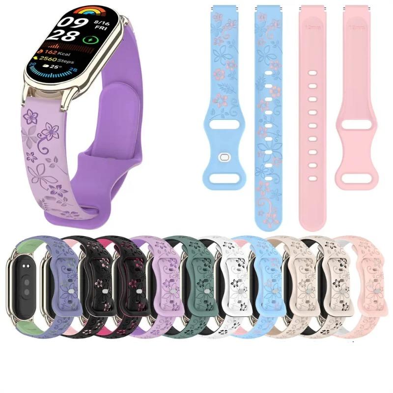 Ремешок с гравировкой цветов для Xiaomi Mi Band 9 8 силиконовый умный браслет дышащий браслет ремешок для запястья 8 ремешок9 аксессуары для ремешка