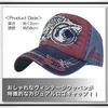 WHITE FANG Hat Vintage Damaged Cap Shark Shark Jaws Patch CA412 Men's (04 Coffee)