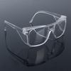 Очки из ПК, простые стеклянные, прозрачные защитные очки, простота, защита глаз