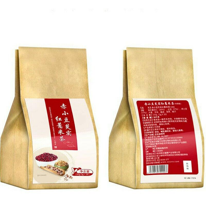 Red Bean and Barley Tea Red Bean Euryale Ferox Moisture Removing Health Tea 5g*30