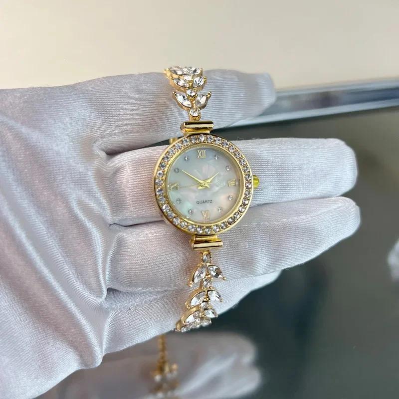 Часы для женщин Reloj Mujer Цепочка-русалка Легкая роскошь Алмазный браслет Женские модные кварцевые часы Montres Femmes