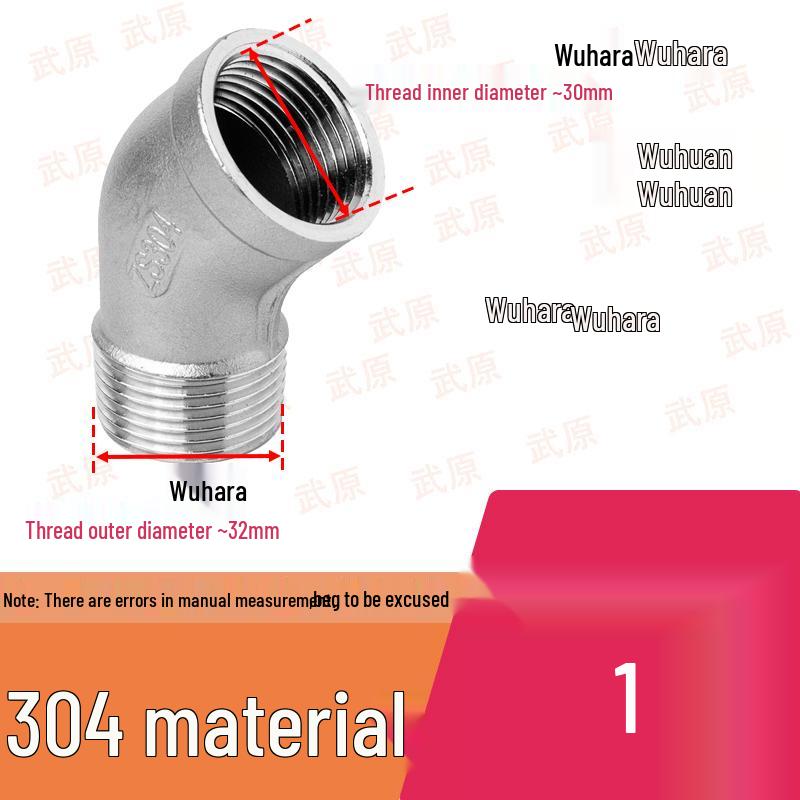 304 Stainless Steel 45°/135° Male & Female Threaded Elbow Water Heating Fitting Connector