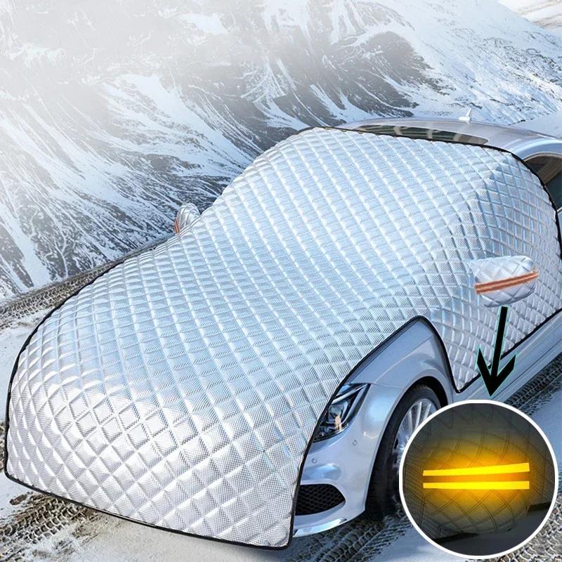 Прочный автомобильный защитный экран от мороза, складной, простая установка, зимний чехол на лобовое стекло автомобиля от снега, защита от замерзания, чехол на лобовое стекло