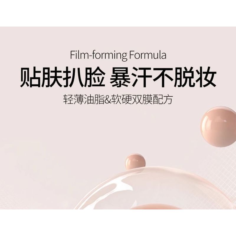 VEECCI - Стойкая эссенция-кушон - 2 цвета