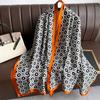 New Geometric Printing Large Size Shawl Four-leaf Clover Silk Scarf Imitation Silk Scarf Versatile Long Scarf Thin Brocade