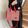 Женская полосатая сумка-тоут Простая сумка для покупок Большая вместимость Сумка через плечо Холщовая Стильная сумка кроссбоди Повседневная квадратная сумка для поездок на работу CLE
