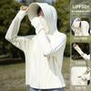 Ice silk large brim sunscreen clothing women's 1011 new UV-proof cycling sunscreen shirt jacket sunscreen clothing thin