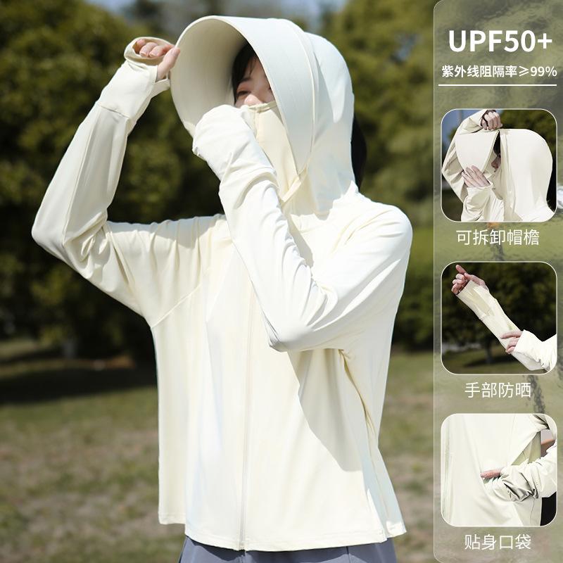 Ice silk large brim sunscreen clothing women's 1011 new UV-proof cycling sunscreen shirt jacket sunscreen clothing thin
