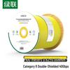 Ugreen Двухэкранированный Ethernet-кабель CAT8