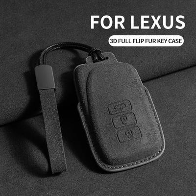 Замшевый чехол-накладка для ключа автомобиля Защита для Lexus NX IS RX ES GX LX LS UX GS 200 250 300 350 NX200 NX300 RX350 ES300 Аксессуар