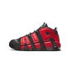 Air More Uptempo Alternates Split Navy Red
