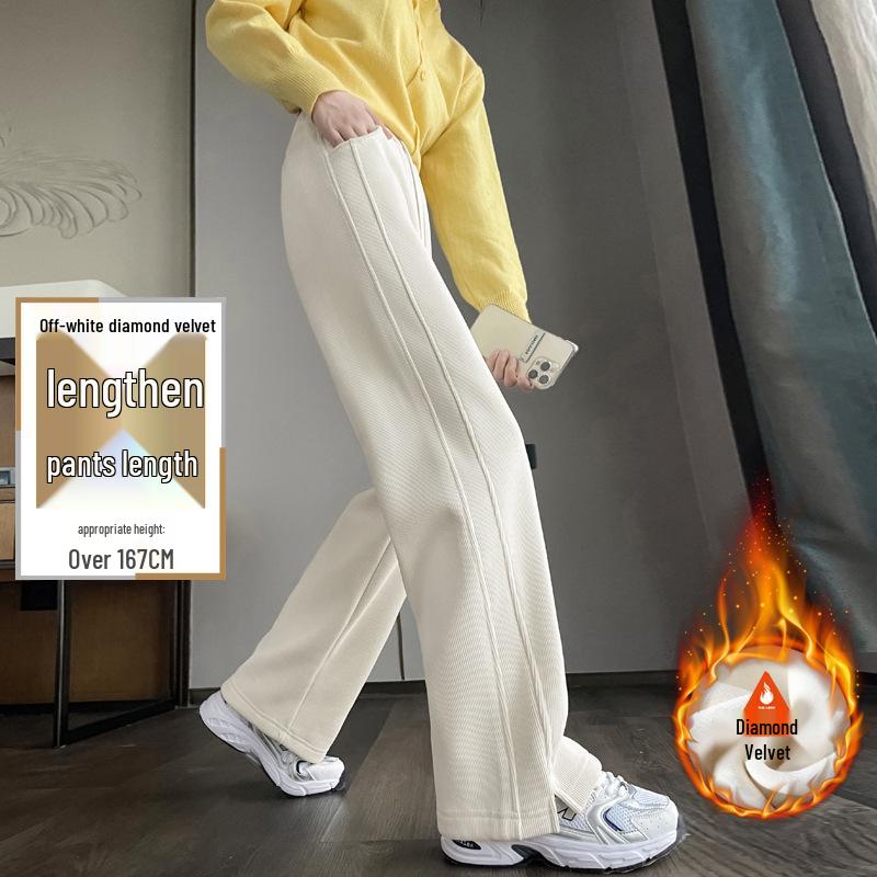 Женские широкие спортивные брюки из овечьей шерсти, осенне-зимние зауженные прямые, высокие плюс бархат, очень длинные, верхняя одежда хлопковые брюки.