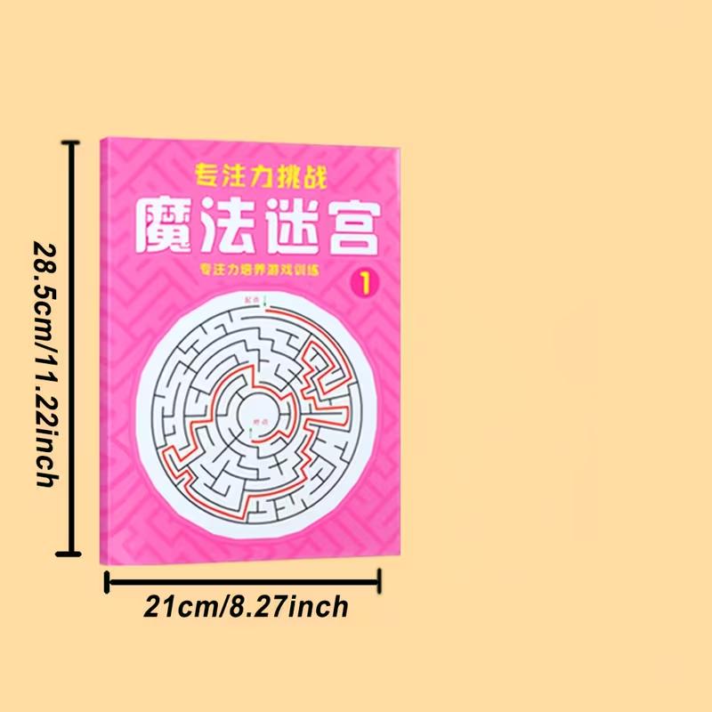 A Simple Version of The Brain Maze Training Book Designed for Teenagers, Featuring Engaging Puzzles To Improve Focus