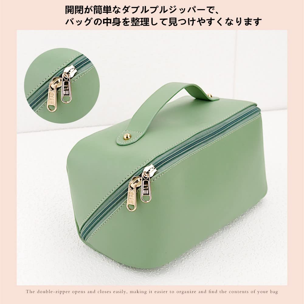 Tumecos Cosmetic Cosmetic Storage Vanity Large Portable Makeup Storage Multifunctional Toiletry Travel Brown 2 Pouch, Box, Pouch, Pouch, Capacity,