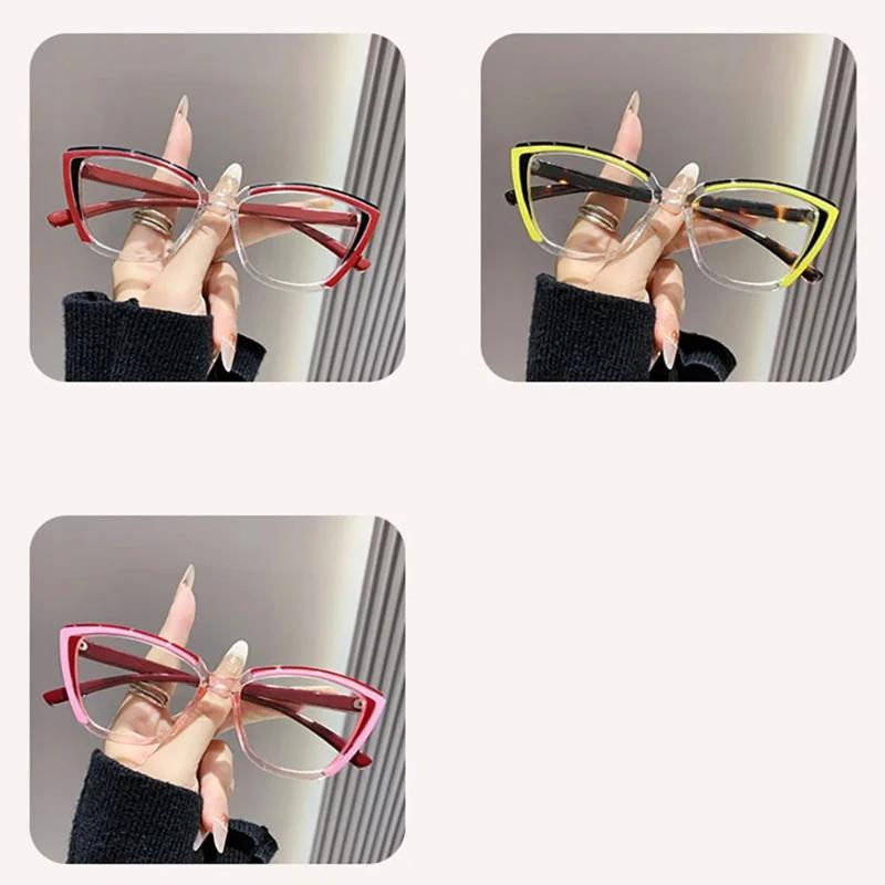 Personalized Retro Color Blocked Cat Eye Presbyopia Glasses New Fashionable High-Definition Anti Blue Light Glasses Unisex