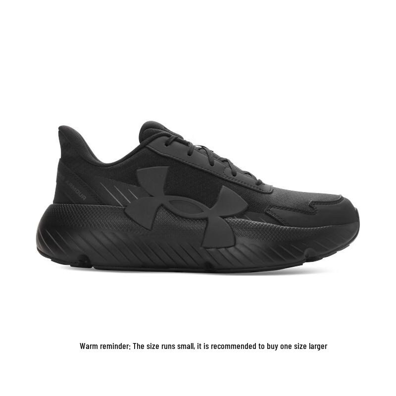 Under Armour U Easy Step Unisex Casual Sport Shoes