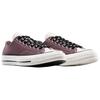 Converse Chuck 70 All Star Инь-Ян Удобные низкие кеды из парусины Унисекс кроссовки Черный Белый A15035C