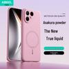 Силиконовый чехол Tecno Pova Curve 2 с ощущением кожи - Ударопрочный чехол для Pova 7 Ultra