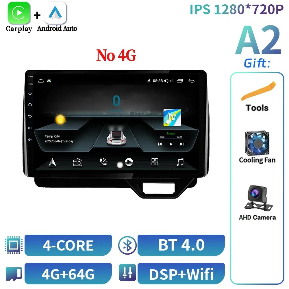 Android 14 For Honda N Box Ii 2 Jf3 4 2017-2021 Car Radio Multimedia Navigation Wireless BT CarPlay 4G GPS Stereo Touch Screen
