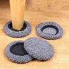 4 шт. круглый ползунок для мебели ковер деревянное напольное покрытие мебельный движитель многоразовая прочная мебель