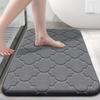 Absorbent Floor Mat Bathroom Mat Anti-slip Bath Mat Bathroom Floor Mat Door Mat Home Decoration