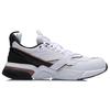 Li Ning 001 Non-Slip Wear-Resistant Low-Top Running Shoes Unisex Sneaker White Black AGCR023-4