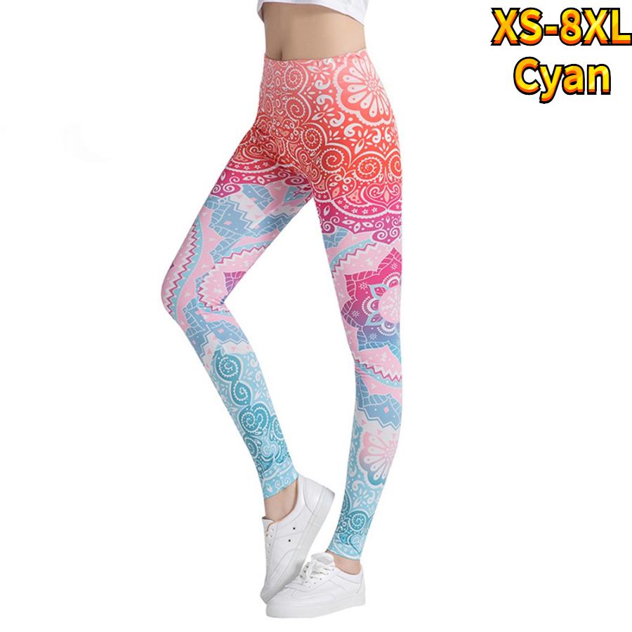 Womens Light Pink Flowers Prints Stretch Yoga Leggings Fitness Running Gym Sports Active Pants