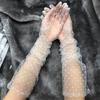 Ультратонкие длинные тюлевые перчатки Летние эластичные кружевные перчатки-варежки на всю руку Защита от солнца Прозрачные перчатки для женщин Девочек Свадьба