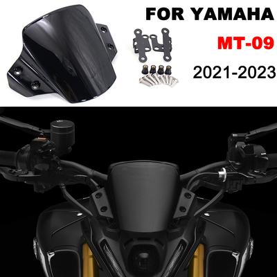 Мотоциклетное ветровое стекло Переднее ветровое стекло для YAMAHA MT-09 MT09 MT 09 2021 2022 2023 21 22 23