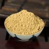 Chenpi PowderQuality Chenpi PowderXinhui Shredded Chenpi Powder 500 Grams
