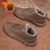 2025 Winter New Sports Shoes with Cotton Men's Shoes High-top Board Shoes with Fleece To Keep Warm and Thick Soles To Increase Height Casual Shoes