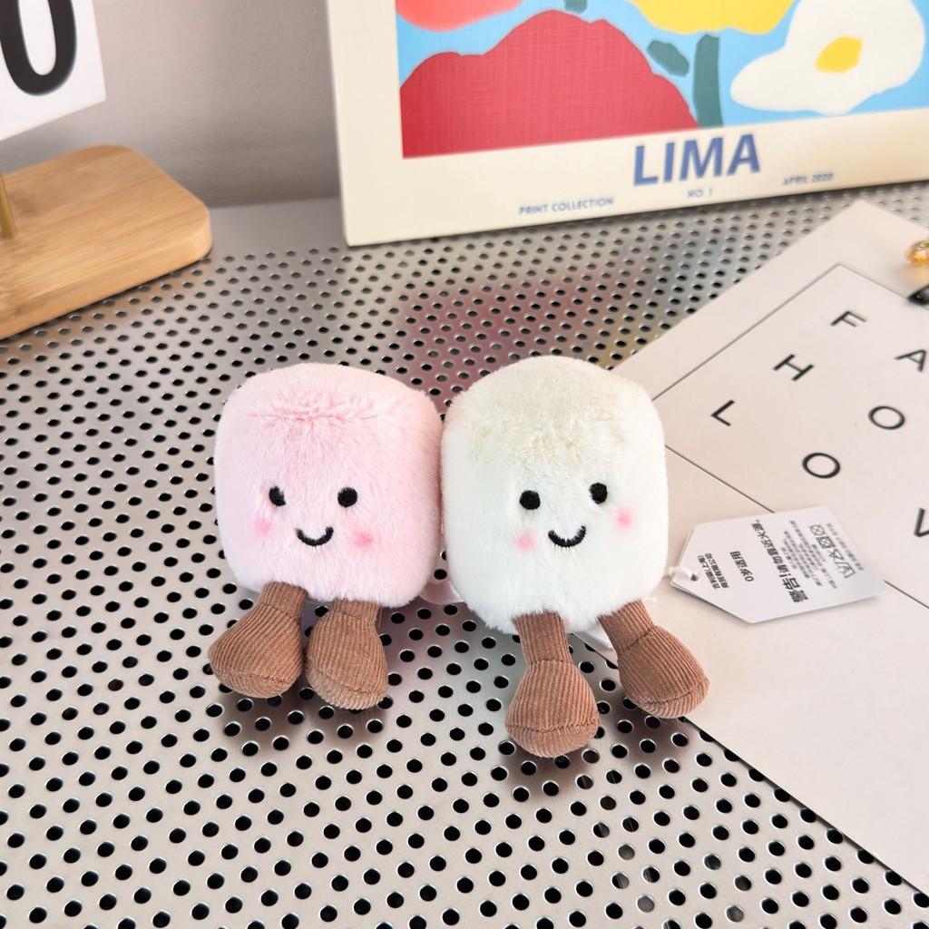 Unique Plush Animal Bag Charm With Pp Cotton Filling Perfect For Children