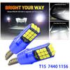 Car LED 24smd Reverse Light T15/W16W T20/7740/W21W 1156/P21W Car Lights Reverse Light Backup Lamp Bulb