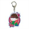 Акриловый брелок Osomatsu Gyugyutto Часть 2 Osomatsu-san
