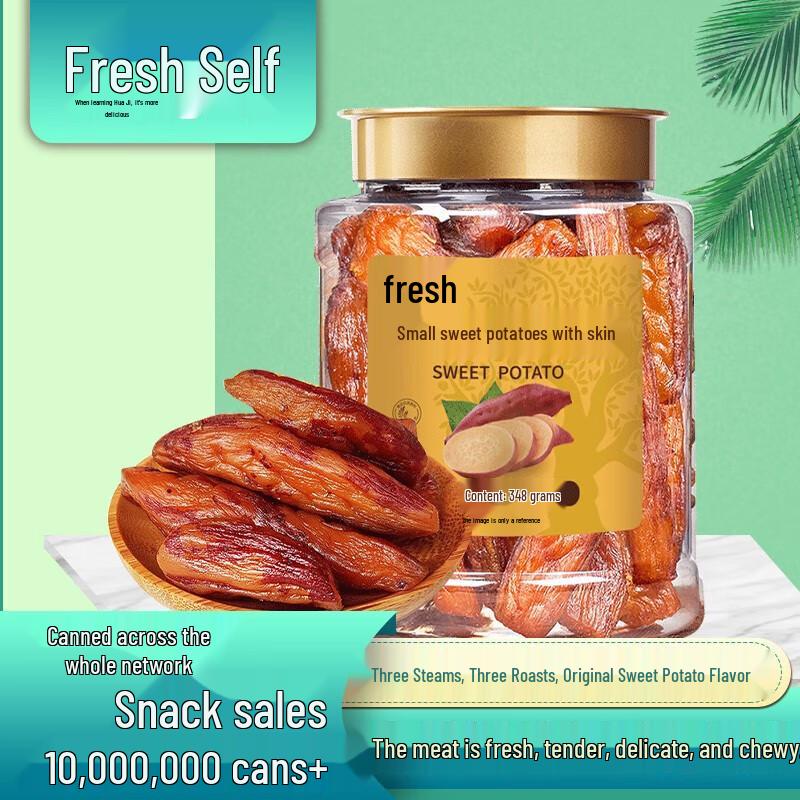 Premium Sweet Potato & Dried Apricot Snack Duo