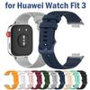 Силиконовый ремешок для Huawei Watch FIT 3 Correa Ремешок силиконовый для Huawei Watch Fit3 Новейший ремень дышащий ремешок для часов Аксессуары