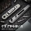 EDC ломик KeyUnity, титановый, с клипсой, KR00, мини-гвоздодер, многофункциональный резак для картона, инструмент для отжима, мини-мультитул, стеклобой, портативный E