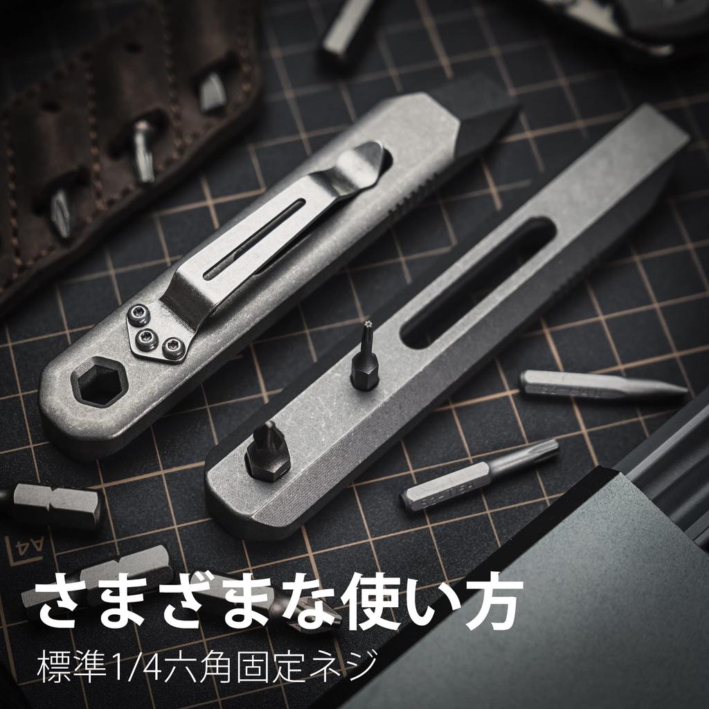 EDC ломик KeyUnity, титановый, с клипсой, KR00, мини-гвоздодер, многофункциональный резак для картона, инструмент для отжима, мини-мультитул, стеклобой, портативный E