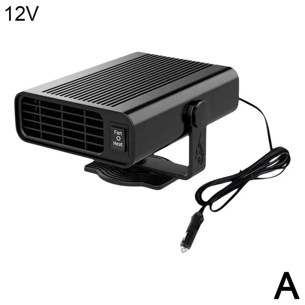 Зимний автомобильный обогреватель-вентилятор Портативный автомобильный обогреватель Вращающийся на 360° Обдув стекол Удаление запотевания Разморозка Автомобильный фен-вентилятор Зима I9E3