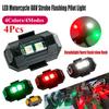 4 Colors Motorcycle UAV Night Drone Strobe Flashing Pilot Light Rechargeable New